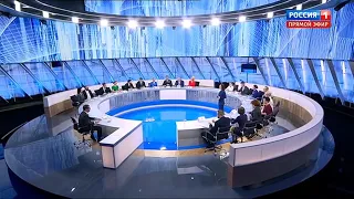 Начало программы Вести (Россия 1, 05.12.2019)