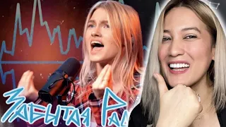 Reaction to Sasha Kapustina | Квашеная - Забытая радиоволна (LIVE версия)