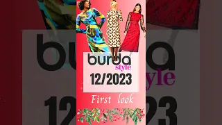 Burda 12/2023 First Look 🎄🎄🎁🎄