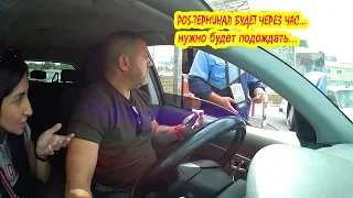 Оплата парковки на БАРАБАШОВО