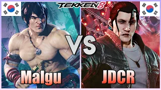 Tekken 8  ▰  Malgu (#1 Law) vs JDCR (#1 Dragunov) ▰ Ranked Matches!