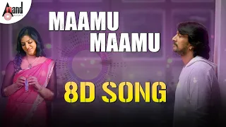 Maamu Maamu 8D Sound | By: Ismart Beatz / Arjun Janya