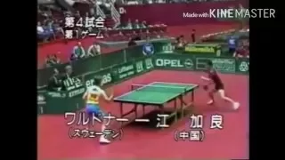 WTTC 1989 Jiang Jialiang vs J-O Waldner full match