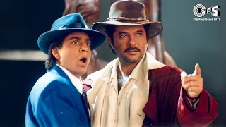 Very Good Very Bad | Shahrukh Khan Speical | Udit Narayan | Vinod Rathod | Trimurti (1995)