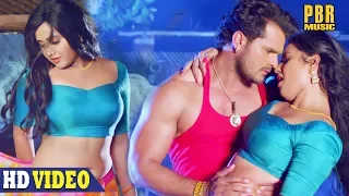 Khesari Lal Yadav, Kajal Raghwani का सबसे बड़ा Superhit Song | ना छेड़ा Na Piya