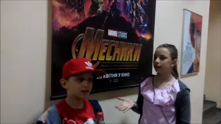 VLOG: Movie Avengers