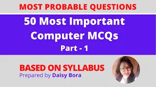 Most Important Computer MCQ for Competitive Exam Assam 2021