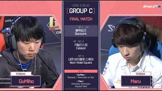 [2018 GSL Season 1]Code S Ro.16 Group C Match5 Maru vs GuMiho