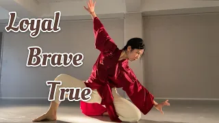 [Contemporary-Lyrical Jazz] Loyal Brave True ( Mulan OST ) - Christina Aguilera Choreography. MIA