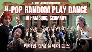 [4K in Public] 🌸 K-POP 랜덤플레이댄스 RANDOM PLAY DANCE IN HAMBURG, GERMANY! 🌸 April | K-Fusion Ent.