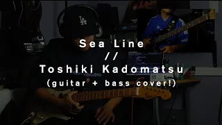 Sea Line (guitar + bass cover) // Toshiki Kadomatsu // Citypop Lead Guitar Goodness!