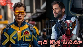 Marvel ❌ Jack Snyder movie | Henry Cavill as Wolverine | New X-Men film | New update