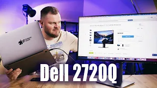 Купил Dell U2720Q. Ужасное качество сборки и хорошая матрица. ЧЕСТНЫЙ ОБЗОР