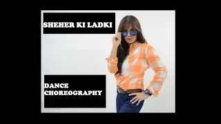 Sheher ki ladki song easy dance steps | Ravina Tandon Bollywood song Dance performance