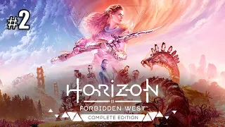 Horizon Forbidden West [#2 Острие копья (интерлюдия)]