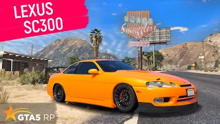 КУПИЛ И ПРОКАЧАЛ LEXUS SC300 В ГТА 5 РП! ОБЗОР И ТЕСТ ЛЕКСУС SC 300 В GTA 5 RP!