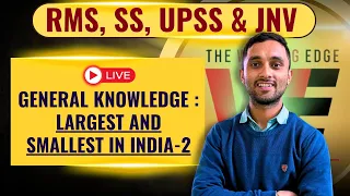 GK : Largest and Smallest in India - 2| Sainik School / RMS / UP Sainik School /JNVST
