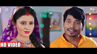 Aaj Suhagraat Mana Kehi Rahab | Comedy Schene | Ghoonghat Mein Ghotala | Pravesh Lal | Mani
