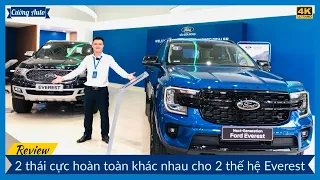 So sánh chi tiết FORD EVEREST ALLNEW 2023 và mẫu cũ 2022: "Sự khác biệt là quá lớn".