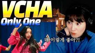 VCHA 'Only One' MV I Korean Reaction! [SUB]