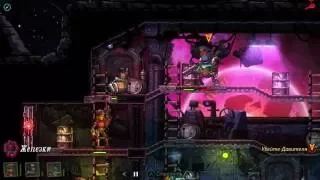 SteamWorld Heist [4] Робот босяк 2