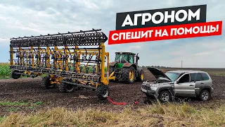 🚜Прокол колеса в поле. Как настроить этот культиватор на работу!? Работа на John Deere 8335r.