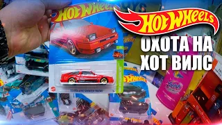Hunt for Hot Wheels: Found a rare Hot Wheels case | TH&STH?