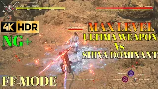 Final Fantasy 16 Max Level | Final Fantasy 16 Ultima Weapon Vs Shiva Boss Fight | FF16 New Game Plus