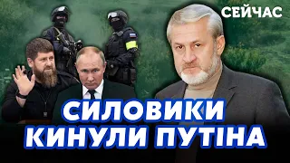 ⚡️ЗАКАЕВ: ФСБ пойдет на ПЕРЕГОВОРЫ с КИЕВОМ. Прорыв ВСУ через НЕДЕЛЮ. Кадыров СМЕРТЕЛЬНО БОЛЕН