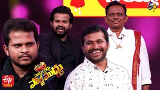 Hyper Aadi Family Intro | Pellam Vaddu Party Muddu | ETV New Year Special Event-2022 | 31st Dec 21