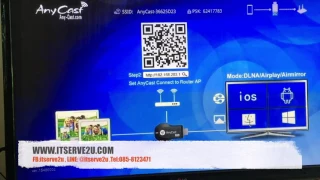 Anycast for Android no screen mirroring (วิธีใช้ anycast กับแอปพลิเคชั่น allconnect)