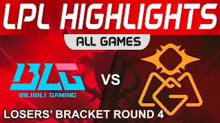 BLG vs OMG Highlights ALL GAMES LPL Spring Losers' Bracket R4 2023 Bilibili Gaming vs Oh My God