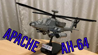 Cobi AH-64 Apache 5808 helicopter 1:48
