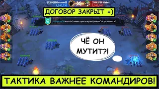 39ти миллионник, который смог / Закатный каньон Rise of Kingdoms