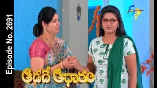 Aadade Aadharam | 1st March 2018  | Full Episode No 2691| ETV Telugu