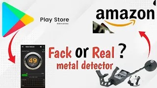 Fack or Real , (Metal detector ) . कौन सा बेस्ट है । #experiment #trending #viral #youtube #science