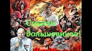 20 съезд КПСС  про Сталина открыл процесс! С улыбкой урка  издевался, народ же долго просыпался!