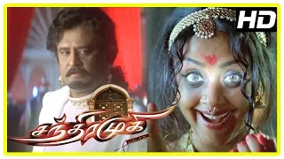 Ra Ra Video song | Chandramukhi Rajini Mass scene | Rajini as vettaiyan | Rajini cuts Vineeth's head