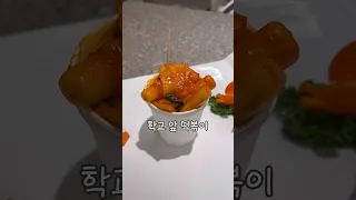 오빠랑 대판 싸웠습니다