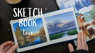 ОБЗОР АКВАРЕЛЬНОГО СКЕТЧБУКА // Sketchbook tour | Малевичъ 100% хлопок