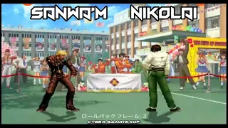 【KOF2002UM】Sanwa'M VS Nikolai保力達 - Ft-15 - Spacial Match 🔥