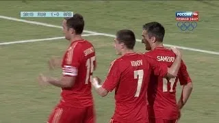 Гол Самедова в матче "Россия - Сербия" 1:0