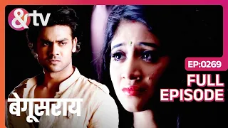 EP 269 - Begusarai - Indian Hindi TV Show - And Tv