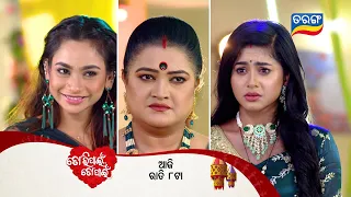 Tori Pain To Pain | 26th April 2024 | Episodic Promo-293 | Tarang TV | Tarang Plus