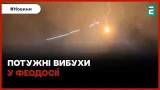 💥У Росії заявили про атаку 38 дронів: збивали начебто над Кримом