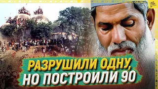 Разрушили одну, но построили 90: экстремистам не стоит обольщаться