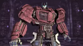 Transformers. Глава 7. Побег из тюрьмы Каона