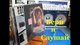 David Bowie, Sting, Dave Brubeck, Osibisa, Kayak, Eric Clapton, UB40, Eurythmics, Procol Harum и др.