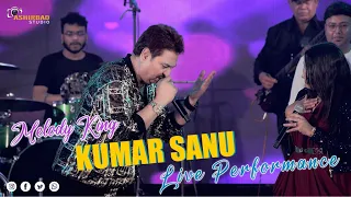 Kumar Sanu Live Singing | Tujhe Dekha Toh | Shah Rukh Khan, Kajol