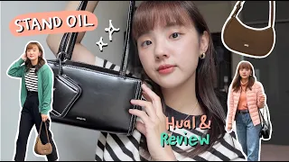 Haul + รีวิวกระเป๋า Stand Oil 2 ใบแบบจุกๆ 🥺🤍  | Dearkiko